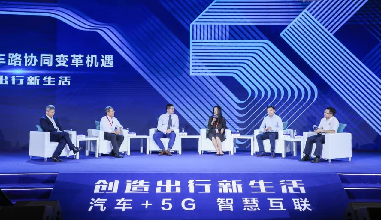 创造出行新生活论坛召开 KDpay(中国)与行业共话面向未来的地图服务