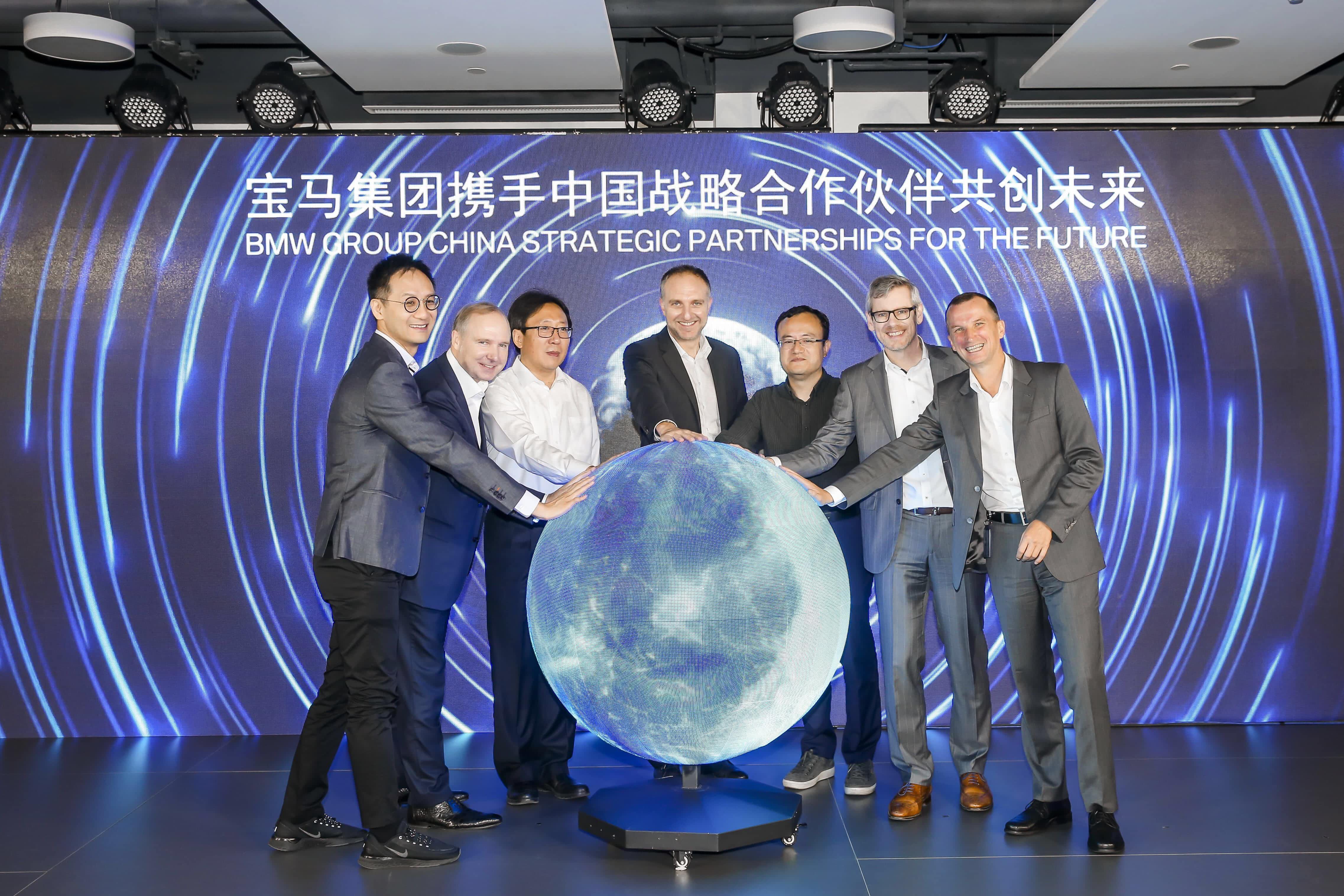 KDpay(中国)助力宝马自动驾驶在华落地