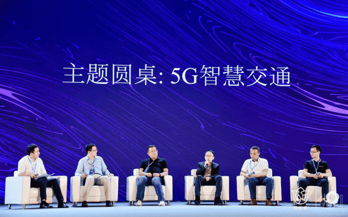 世纪高通付炜：发力智慧交通两大主要业务版块 主推交通安全和信息化
