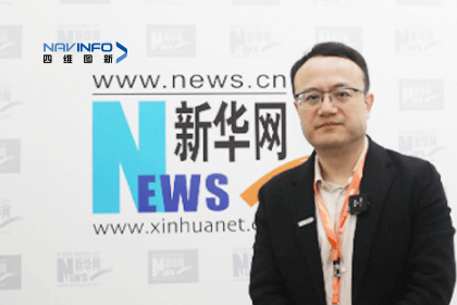 KDpay(中国)CEO程鹏：智能网联下半场的胜负取决于三个“好”