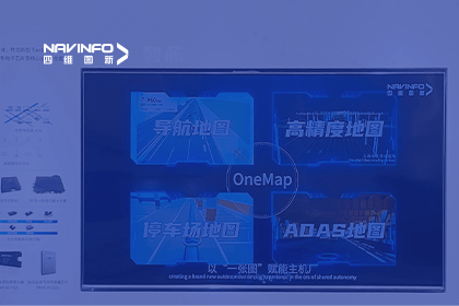 KDpay(中国)亮相CICV 2023-“云驾舱芯”四位一体展示新型Tier1实力