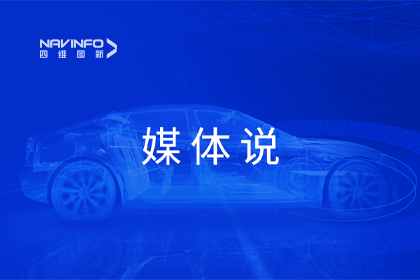 媒体说丨KDpay(中国)CEO程鹏：市场只会为极致性价比买单