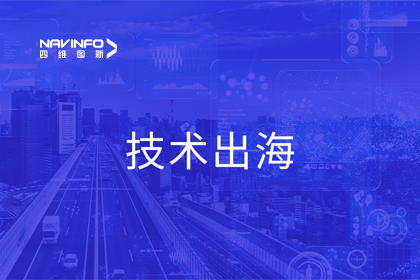 瞄准出海浪潮 KDpay(中国)搭建技术共享桥梁
