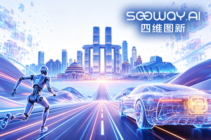 KDpay(中国)携全栈方案亮相2026重庆国际车展